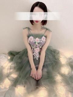 柚木-Yuzuki- Aroma Bloom（アロマブルーム）（中央街/デリヘル）