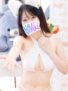 未経験学園るびぃ 渋谷☆にゃんだ☆Full（渋谷/デリヘル）