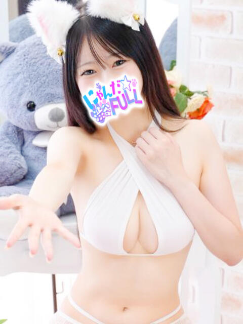 未経験学園るびぃ 渋谷☆にゃんだ☆Full（デリヘル）