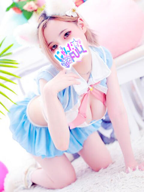 パフューム・マロン 渋谷☆にゃんだ☆Full（デリヘル）