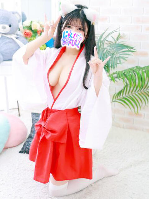 ニコニコ巫女みこ 渋谷☆にゃんだ☆Full（デリヘル）