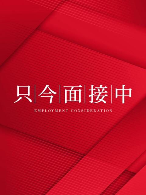 桜庭 てんてん ノーパンパンスト スケベなOL梅田・兎我野店(ホテヘル)