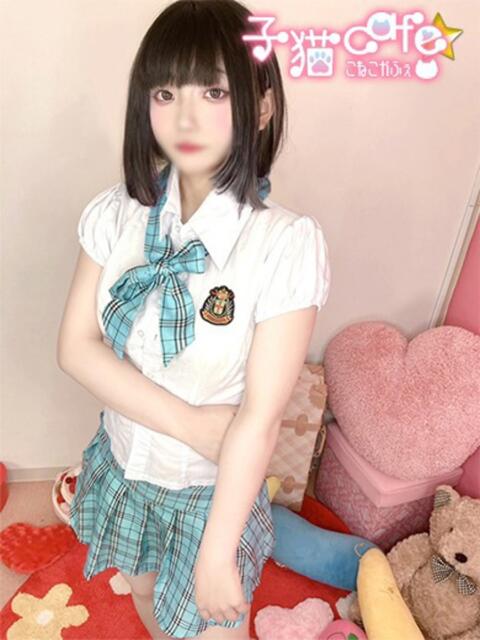 えれん 桃色☆めぃぷるシロップ(デリヘル)