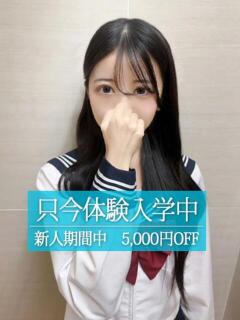 えれん
