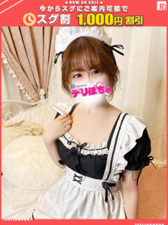 ヒメカ【FG系列】 デリぽちゃin宇都宮店（宇都宮/デリヘル）