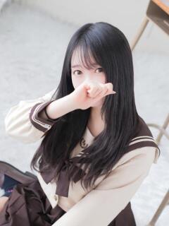 はる