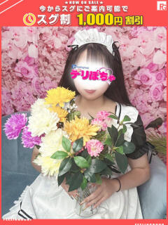 ユア【FG系列】 デリぽちゃin宇都宮店（宇都宮/デリヘル）