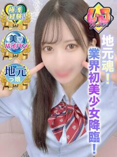 わかな ダイヤの原石の発掘 L＆Jブラザーズ（熊谷/デリヘル）