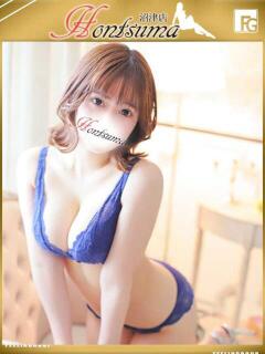 翠-すい【FG系列】 ほんつま 沼津店 (FG系列)（沼津/デリヘル）