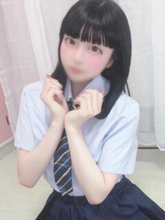 るる