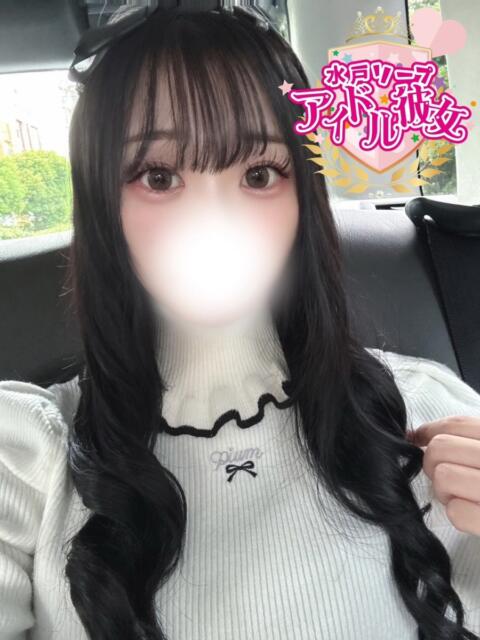 水無月さあや 水戸ソープ アイドル彼女（ソープランド）