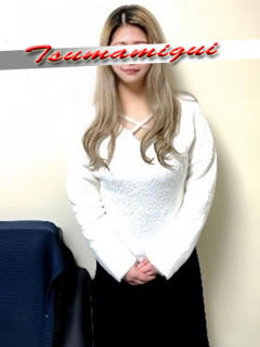 はるか つまみぐいイケちゃいますよ！（鶯谷/デリヘル）