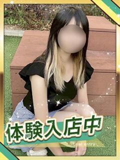 ひかり かりんと五反田（五反田/デリヘル）