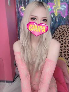 あいか 埼玉ちゅっぱ川越店（川越/デリヘル）