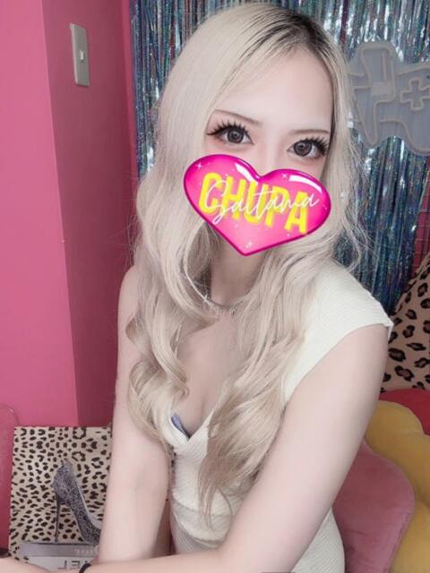 あいか 埼玉ちゅっぱ川越店（デリヘル）