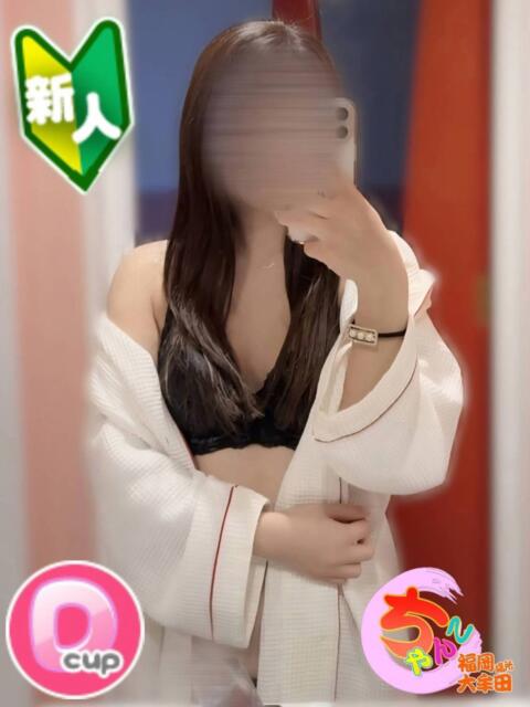 りあ 福岡ちゃんこ大牟田店（ぽっちゃりデリヘル）