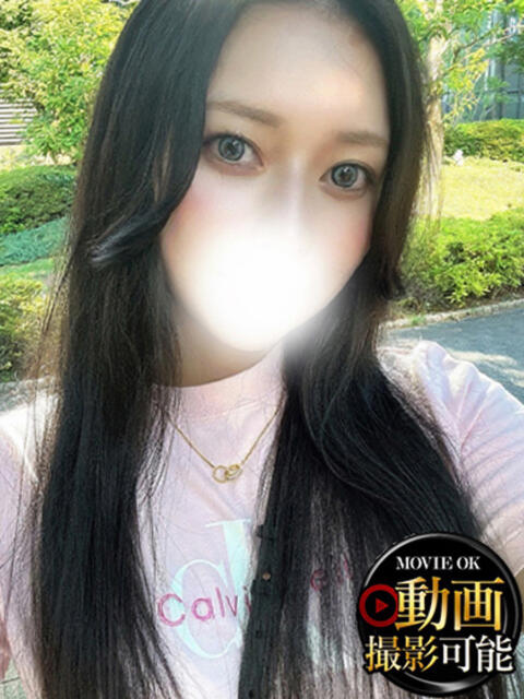 らむ INFINITY GOLD~インフィニティゴールド~(デリヘル)