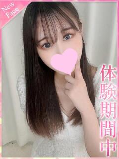 みき プロフィール 京都店（竹田/デリヘル）