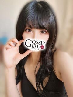 らら Gossip girl（柏/デリヘル）