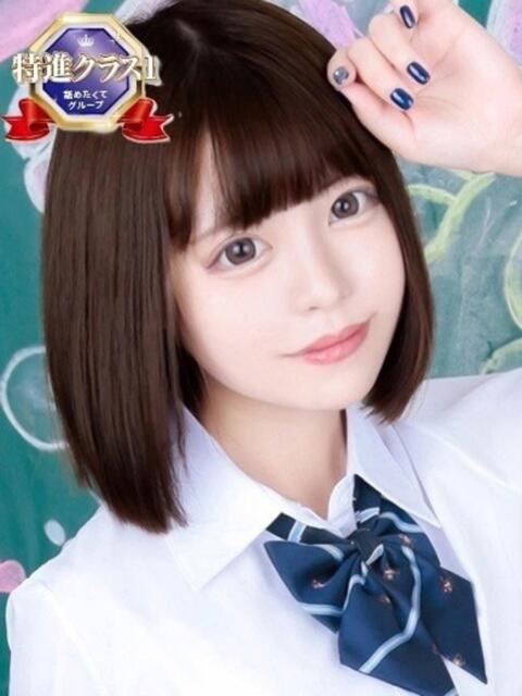 れいら まだ舐めたくて学園渋谷校〜舐めたくてグループ〜（デリヘル）