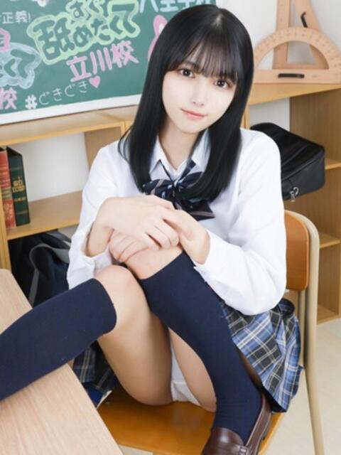 さき まだ舐めたくて学園渋谷校〜舐めたくてグループ〜(デリヘル)