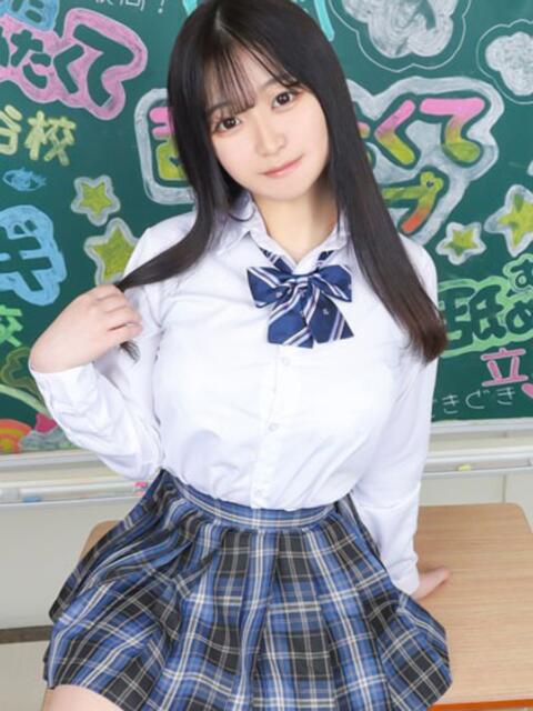 むぎ まだ舐めたくて学園渋谷校〜舐めたくてグループ〜(デリヘル)