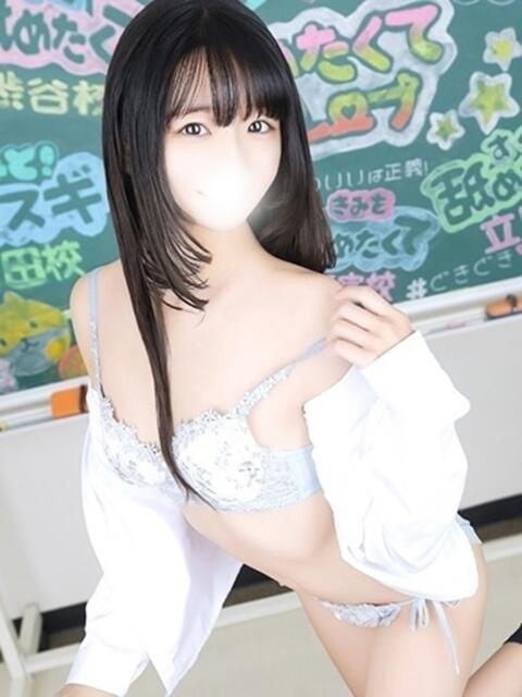 さくら まだ舐めたくて学園渋谷校〜舐めたくてグループ〜(デリヘル)