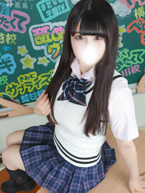 きわ まだ舐めたくて学園渋谷校〜舐めたくてグループ〜(デリヘル)