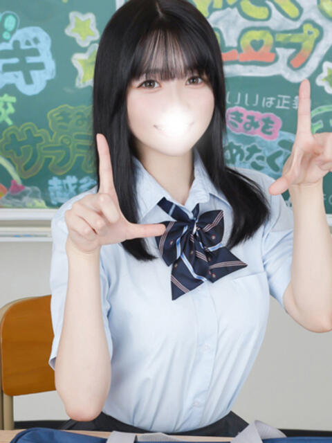 すあ まだ舐めたくて学園渋谷校〜舐めたくてグループ〜(デリヘル)