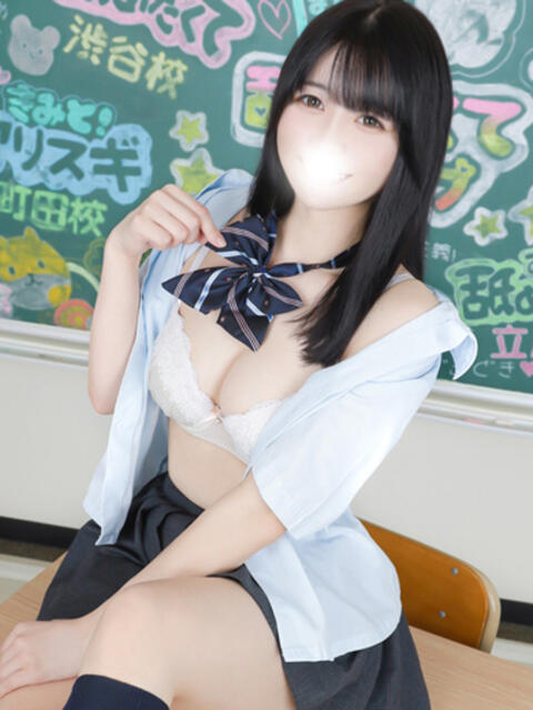 すあ まだ舐めたくて学園渋谷校〜舐めたくてグループ〜(デリヘル)