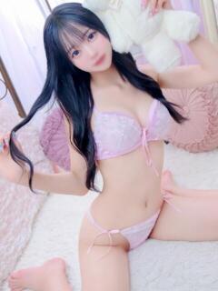 りな