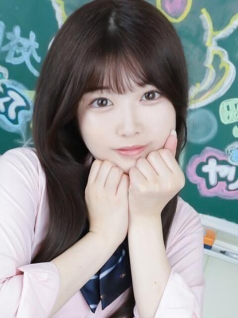 よあ まだ舐めたくて学園渋谷校〜舐めたくてグループ〜（デリヘル）