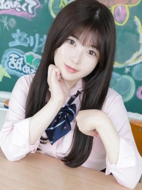 よあ まだ舐めたくて学園渋谷校〜舐めたくてグループ〜（デリヘル）