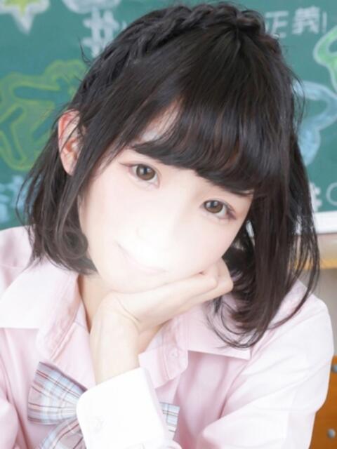 ほく まだ舐めたくて学園渋谷校〜舐めたくてグループ〜(デリヘル)