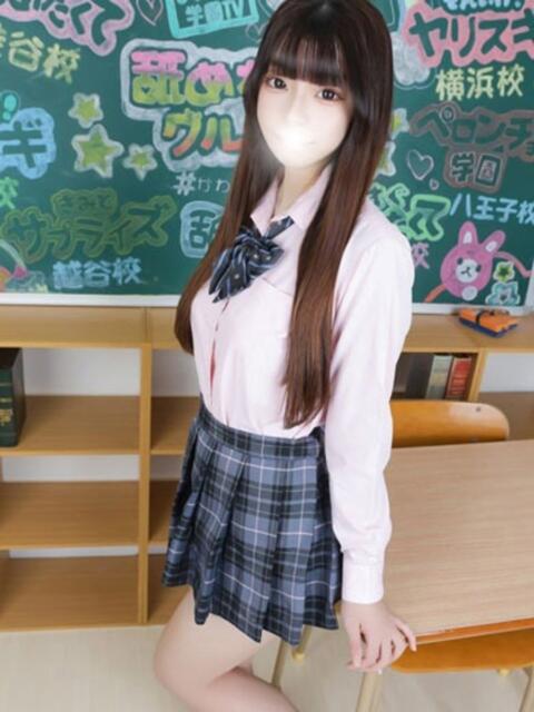 ちはや まだ舐めたくて学園渋谷校〜舐めたくてグループ〜（デリヘル）