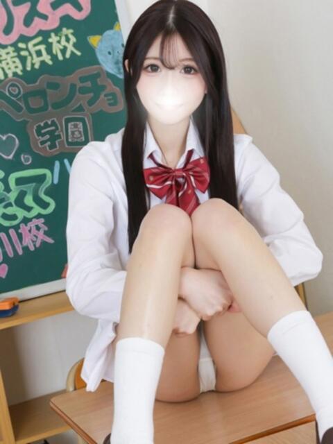 しずく まだ舐めたくて学園渋谷校〜舐めたくてグループ〜（デリヘル）