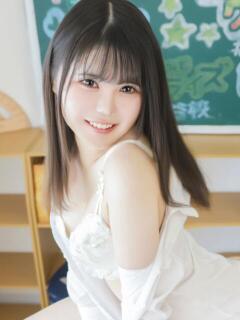 ひかり まだ舐めたくて学園渋谷校〜舐めたくてグループ〜（渋谷/デリヘル）