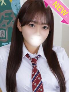 らぶ まだ舐めたくて学園渋谷校〜舐めたくてグループ〜（渋谷/デリヘル）