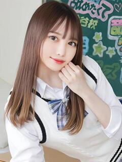 かな まだ舐めたくて学園渋谷校〜舐めたくてグループ〜（渋谷/デリヘル）