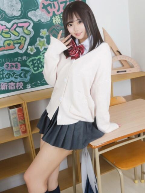 うさ まだ舐めたくて学園渋谷校〜舐めたくてグループ〜(デリヘル)