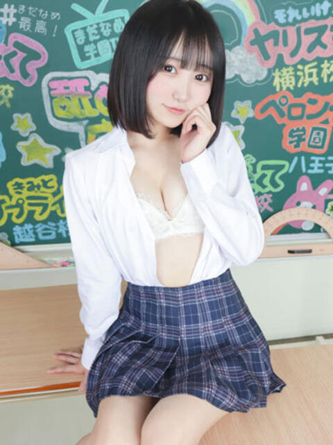 かほ まだ舐めたくて学園渋谷校〜舐めたくてグループ〜(デリヘル)