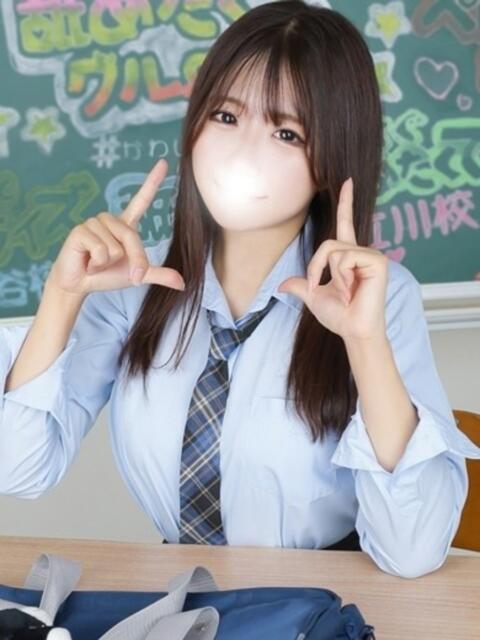 ひなこ まだ舐めたくて学園渋谷校〜舐めたくてグループ〜(デリヘル)