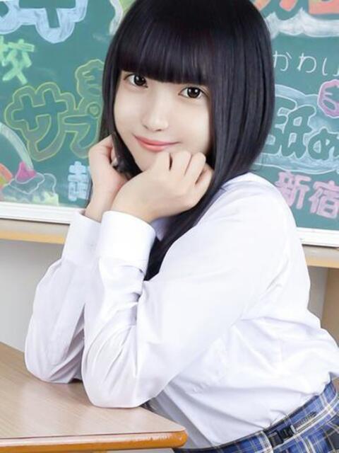 しおり まだ舐めたくて学園渋谷校〜舐めたくてグループ〜（デリヘル）