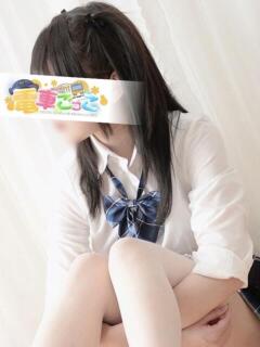 ひめか 電車ごっこ(雄琴/ソープ)