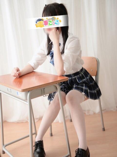 ひめか 電車ごっこ(ソープランド)