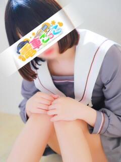 ゆきの 電車ごっこ(雄琴/ソープ)