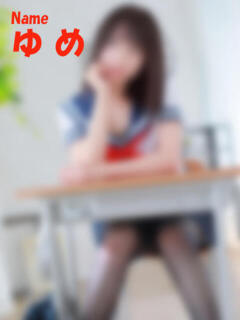 ゆめ 石庭（甲突町/ソープ）