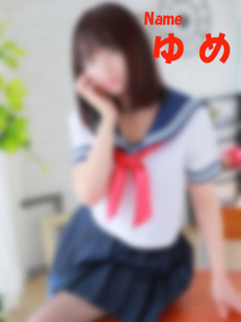 ゆめ 石庭（ソープランド）