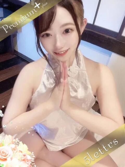 【現役AV女優】かえで 5Letters〜ファイブレターズ〜(デリヘル)