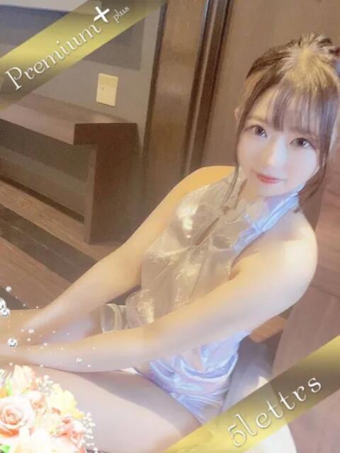 【現役AV女優】かえで 5Letters〜ファイブレターズ〜(デリヘル)